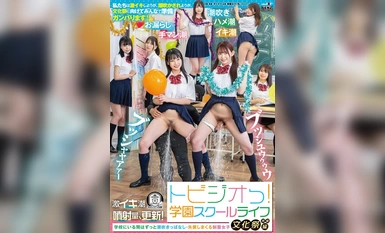 [การทำลายโมเสค]SDDE-719 โทบิจิโอะ! School Life Cultural Festival Preparation Edition: เด็กผู้หญิงในเครื่องแบบที่น้ำพุ่งและไม่หยุดยั้งขณะอยู่ที่โรงเรียน