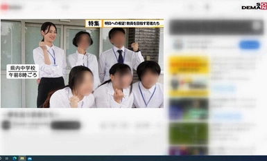 [马赛克破坏] SDAM-105 - 某位行为良好的教育实习生秘密赚取零用钱的第一批泄露镜头。