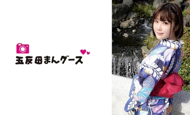 490FAN-207 刺激を求めた人妻が着物で旅館不倫