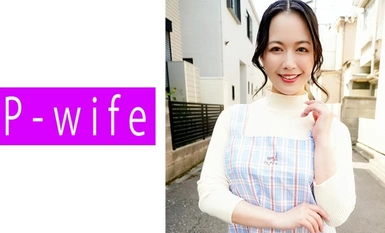 811PWIFE-873 Mai Sensei