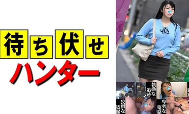 590MCHT-050 林卡，伏击者的卑鄙行径，第 50 部分。