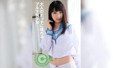 PYU-371 Cô gái xinh đẹp mặc áo dài khao khát tình dục người lớn