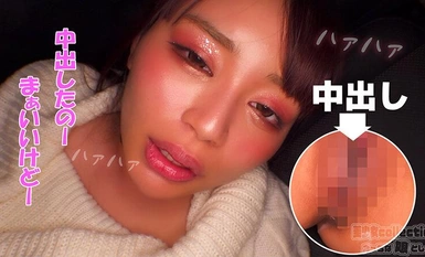 BSC-001 Beautiful Girl Collection [Nakagawa ako ng isang makulit na babae kasama ang magagandang babae sa lahat ng dako♪] Lahat ng raw sex! Enjoy talaga!