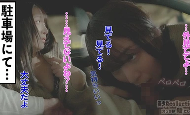 BSC-001 Beautiful Girl Collection [Nakagawa ako ng isang makulit na babae kasama ang magagandang babae sa lahat ng dako♪] Lahat ng raw sex! Enjoy talaga!