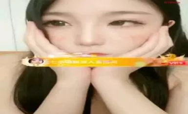 羊羊直播视频 (1)