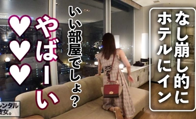 [モザイク破壊]RCON-030 あの芸能人にそっくりな素人娘たち！ 激似ちゃん Vol.02 本◯翼 橋◯環奈 磯山さ◯か