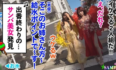 [马赛克毁灭]MAAN-950[太色情、太可爱、太骚]两个美女互相露阴，用W型鸡巴互操！她们轻松地升华到无情的手交和口交！ 她们本能地全速抽插，并在对方身上射精！他们会用激情的性爱让你射精！嘉年华搭讪游戏] [爱理, 舞]