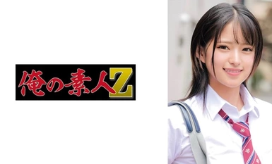 [馬賽克破壞]230ORECO-584 Mitsuki-chan