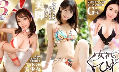 RCON-034 [Pinggang Cantik] Lengkungan pinggang wanita yang cantik ialah ``pinggang''nya! Kami telah mengumpulkan wanita cantik dengan lekuk lekuk yang ketat yang menyerlahkan payudara dan punggung mereka.SP! ! [Leher Dewi]