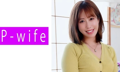 811PWIFE-859 いずみ