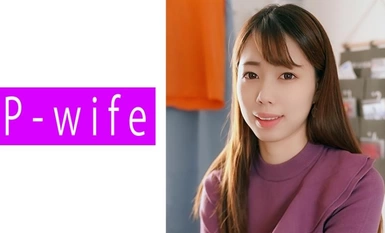 811PWIFE-851 아야