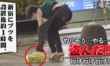 300MIUM-1054 問題の新シリーズ爆誕！！美女を相手に私人逮捕からのセックスに持ち込む色んな意味でギリギリの内容ですwww初回は引き締まった体にぷるぷるGカップの圧強めギャルちゃんですwww