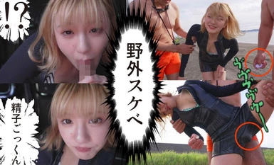 YMDD-371 衝浪GAL懲罰中出淋浴！啤酒麻糬〇po也是原汁原味的完美！ Nuputoro 征服性與衝浪女孩誰也可以做淫蕩的戶外活動惠那