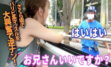 YMDD-369 Slut Wagon Pergi! ! Berlaku A Go Go! ! Perjalanan luar biasa Ayaka Tomoda dan Liz God Kai Gomen! Pencarian erotik muktamad dengan semua batang-makan! Roppongi memandu untuk orang dewasa yang tidak mempunyai masa untuk kehausan