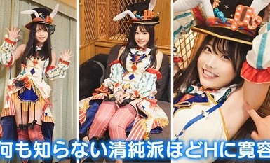 [Mosaic Destruction]KAMEF-071 Specializing in Individual Photography - Idol Photo Session - Hiyorin (25) - BLACK KAMEKO by Lens Machida FILE.71 - Absolute Purity - Top Idol in Japan - Idol with Exploding Sexual Desire at a Secret Cosplay Photo Shooting Session - No-Rubber-Free Fuck Shooting to Make Babies