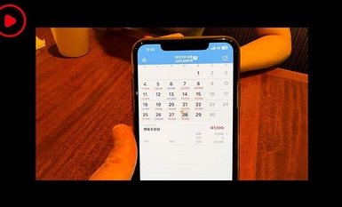 NPJS-021 Ngày tận thế của người phụ nữ đánh bạc Tobajo ~Câu chuyện CR Creampie~