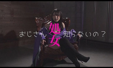 VOTAN-073 『IKUNA！控室にて…』イキ貯め放題ガマントレーニング！おチ〇ポなんかに絶対負けないッ！→即負けます 皆月ひかる