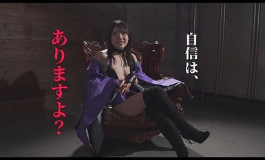 VOTAN-073 『IKUNA！控室にて…』イキ貯め放題ガマントレーニング！おチ〇ポなんかに絶対負けないッ！→即負けます 皆月ひかる