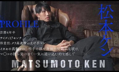 TLDC-007 ``IKASE Howto'' Kỹ thuật thực hành gợi cảm của diễn viên gợi cảm vs Yura Kana!