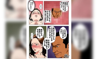 NIMA-027 実写版！新、僕の妻と巨根の元AV男優部長 ～真面目な妻がナゼここまで変えられたのか～ 菊乃らん