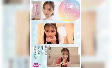 FPRE-019 Người mới đến! Satomi Miyamoto, nữ sinh viên đại học H-cup với làn da mịn màng và xinh đẹp, AV DEBUT Cô ấy có khuôn mặt dễ thương nhưng thực chất lại là thiên tài ở vị trí cao bồi nhện! !