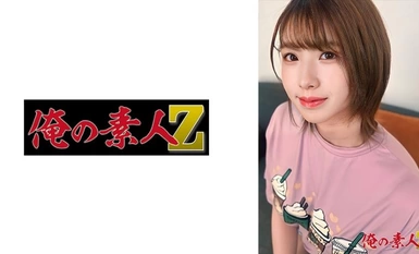 230OREH-037 まいちゃん(20歳)