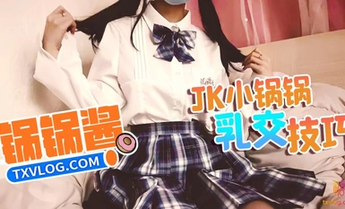 Tuyển tập tác phẩm Quốc Quốc Giang (2)