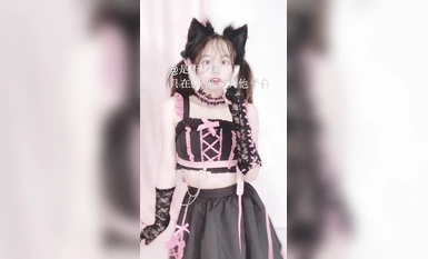 Nữ thần mới nhất nổi tiếng trên Internet và có mệnh giá rất đẹp là 91▌Bầu trời đầy sao đang thiếu▌Phong cách Doggy, nữ thần yoga giỏi nhất, cô hầu gái xinh đẹp meo meo dễ thương liếm con cặc lớn