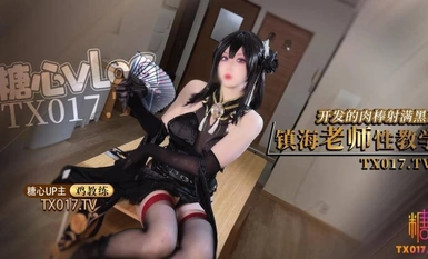 Chicken Coach Net Porn Photographer’s Exclusive Plaything for School Girl Azur Lane Zhenhai Teacher Opens Her Pussy for Teaching and Awakening Cock to ejaculate wildly over black stockings