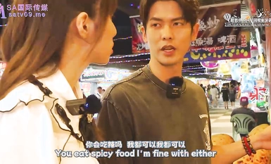 SAT0103・Keseronokan melancong bersama sahabat AV saya・Bab Huadong EP02・Alice・Xiaoyao・Heyni