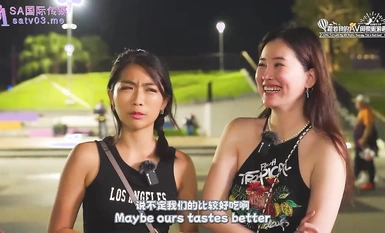 SAT0103・Keseronokan melancong bersama sahabat AV saya・Bab Huadong EP02・Alice・Xiaoyao・Heyni