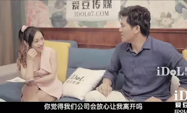 아이돌미디어·ID5385·오르가즘보험사·밀라노