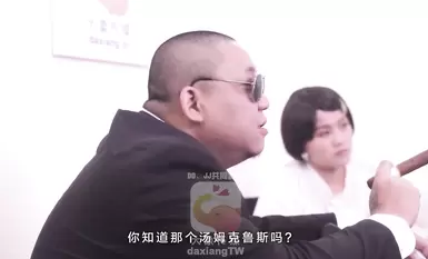 ความเห็นอกเห็นใจของสามีตาบอดของ Daxiang Media ที่มีต่อภรรยาของเขา - Xiaojun