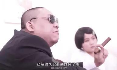 ความเห็นอกเห็นใจของสามีตาบอดของ Daxiang Media ที่มีต่อภรรยาของเขา - Xiaojun