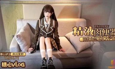 Nữ thần tương phản siêu xinh đẹp "Igawa Satano" dùng tinh dịch và thịt trong nhà vệ sinh để huấn luyện nữ sinh đại học JK chân trắng, còn nữ thần nghèo khó và con nhà giàu tàn phá cô một cách thô bạo