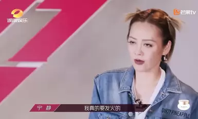 AI-特殊综艺节目之乘风破浪的姐姐特别篇之乘风破浪的母狗！