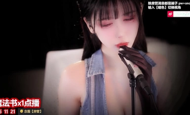 HTTV Ersao anchor @ Baobao Nianjiang memperibadikan koleksi audio dan video ASMR (9)