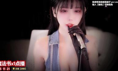 HTTV Ersao anchor @ Baobao Nianjiang memperibadikan koleksi audio dan video ASMR (9)