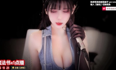 HTTV Ersao anchor @ Baobao Nianjiang memperibadikan koleksi audio dan video ASMR (9)