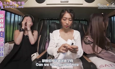 SAT0106・跟著我的AV閨蜜旅遊趣・花東篇EP04・艾莉絲・小遙・嘿尼