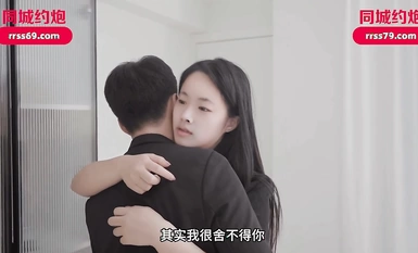 愛豆傳媒・ID5447・異地出差網約到分手多年的爆乳女友・芊夢