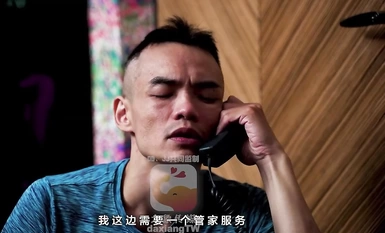 Ang mahalay na tukso ni Daxiang Media sa isang mature housekeeper-LENA