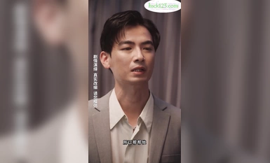 重生之我不是舔狗 大結局 胖貓譚竹真實事件改編