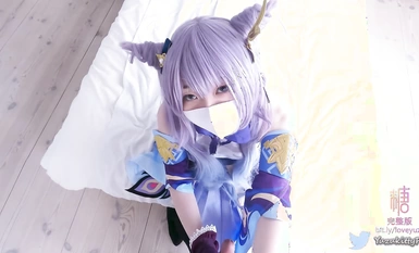 軟萌甜美反差小仙女『柚子貓』 新作-《原神》復刻.五星女神刻晴對旅行者的性處理，美乳翹臀性感小騷貨