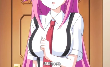 Biru Tua Vol.1 ~Mitsumeru Ajirai~