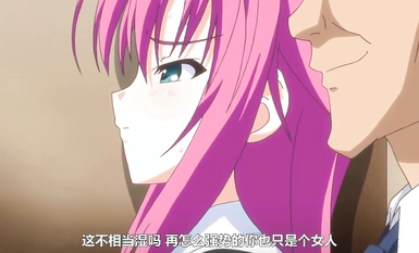 Biru Tua Vol.1 ~Mitsumeru Ajirai~