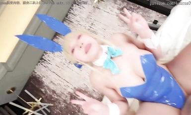 飞鸟Cos翘臀掰穴兔女郎《浵卡ToKar》足交侍奉黏滑汁液肉棒尽情输出蜜穴泛浆淫臀榨射(2)