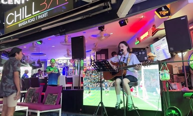 Kieisha Kiko Benimogi Fuyoshijima Travel Beat Exposure Dalas ng Panonood (2)