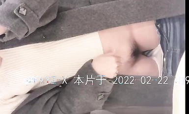 专约极品良家大神『sexydoll』-高铁自拍露出，反差婊女神