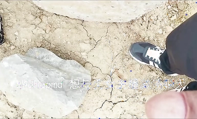 專約極品良家大神『sexydoll』-戶外工地露出，點贊過300，繼續更新